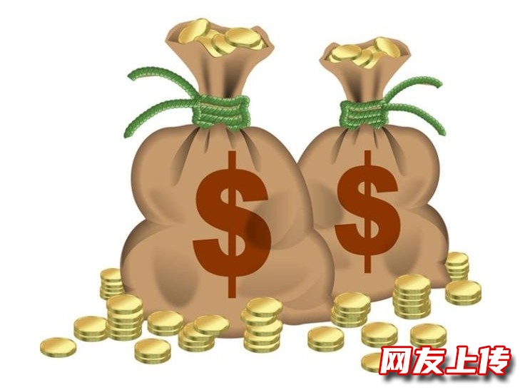 葫芦岛建昌中小企业贷款咨询电话,周边房屋抵押贷款